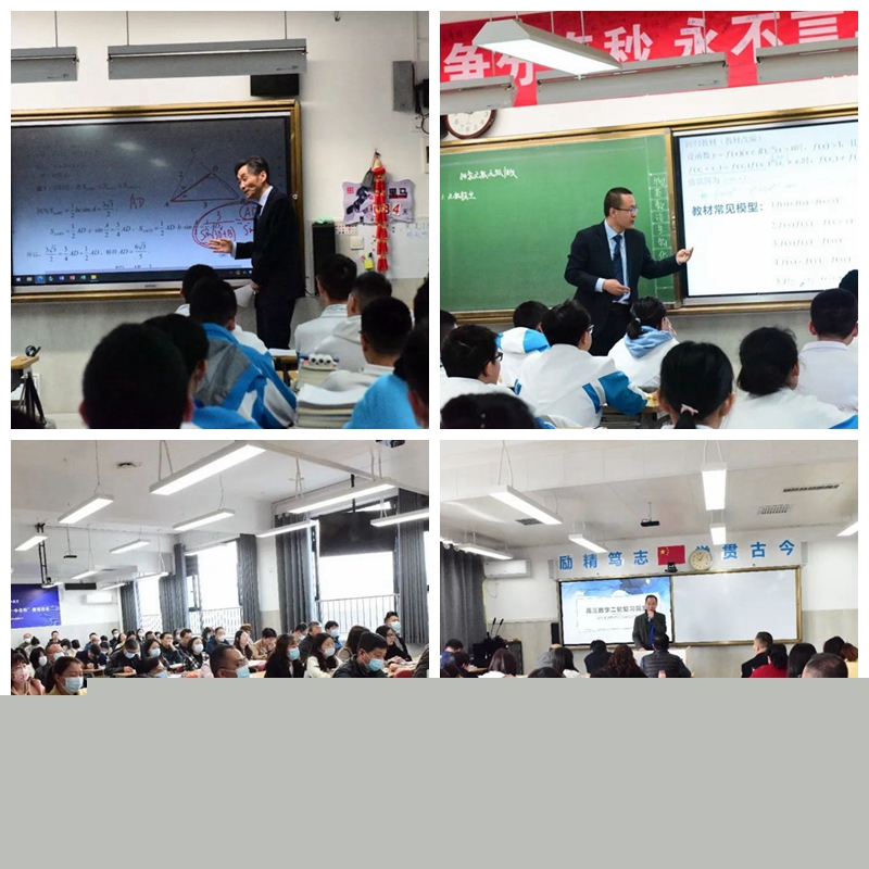 光影魔術手拼圖2.jpg